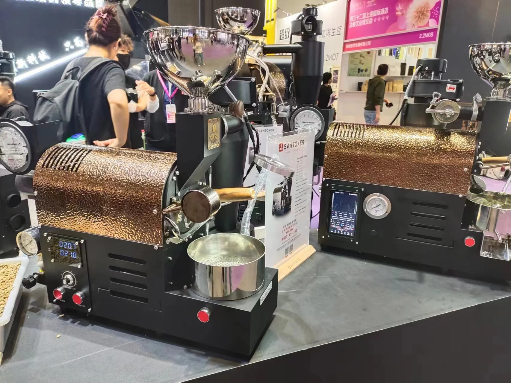 Wintop Santoker R300 500g Sample Home 300G Coffee Roasting Machine Artisan Drum Coffee Roaster