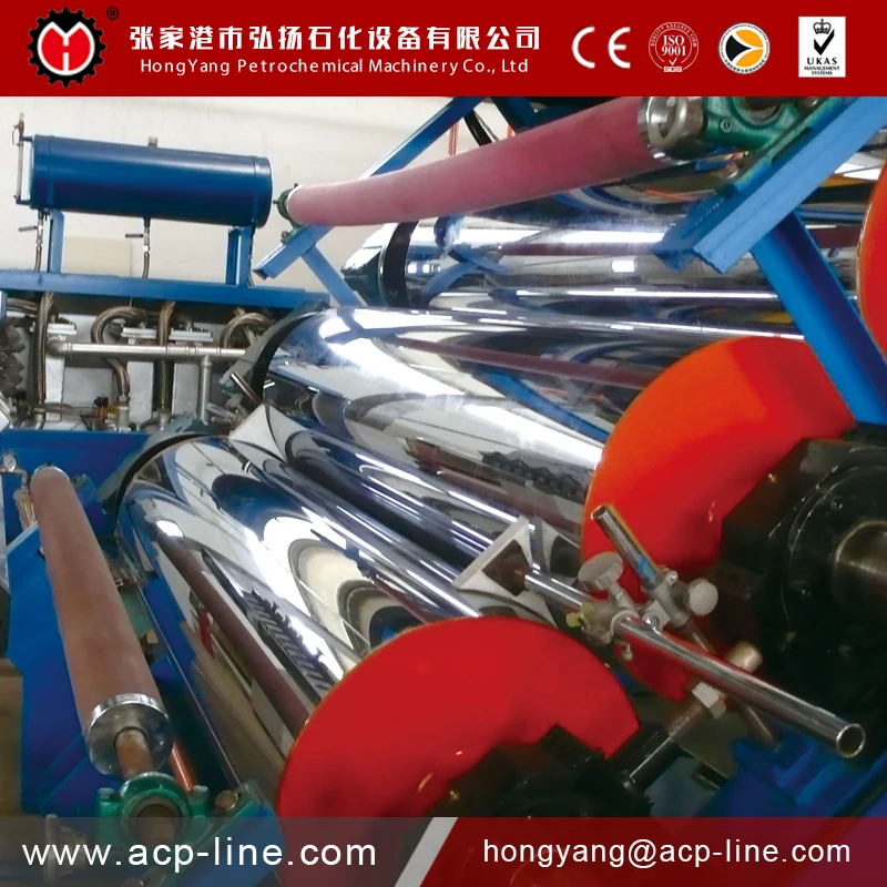 Aluminum composite panel production line