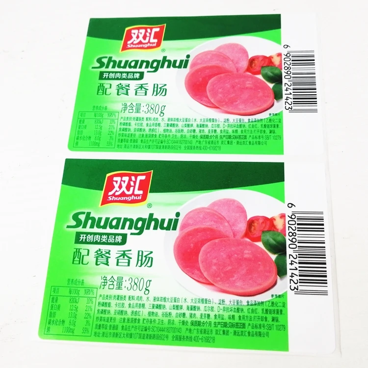 Waterproof Glossy Lamination Adhesive Sausage Packaging Label Sticker Rolls with Glassine Release Liner