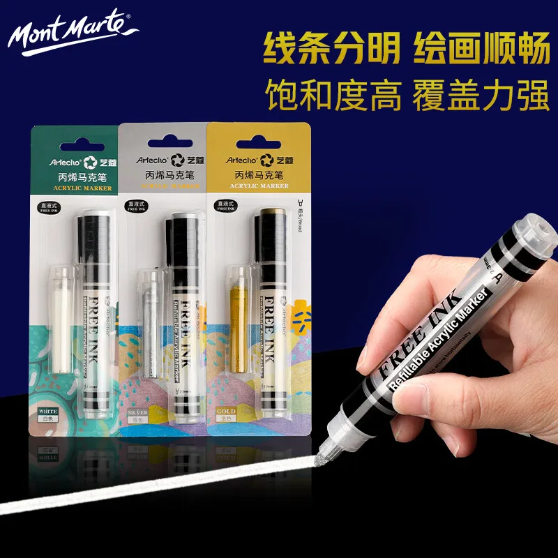 Artecho 2-3mm free ink white gold silver gel pen art pen highligheter refillable acrylic marker pen