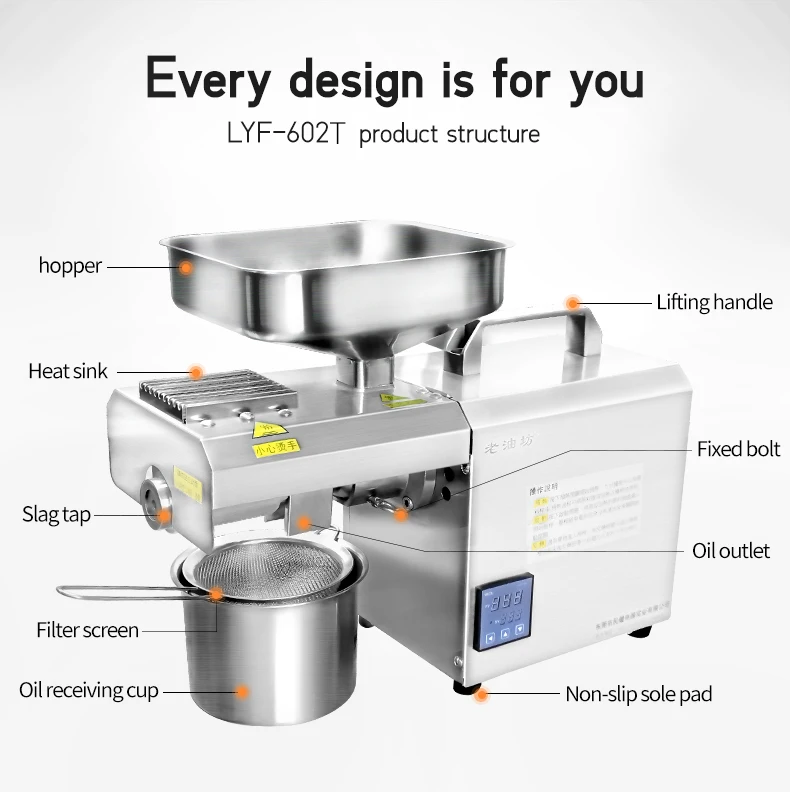 Mini Electric Home Use  Oil Making Machine Automatic Seeds Oil Extracting Machine Refinery Equipment for Kitchen