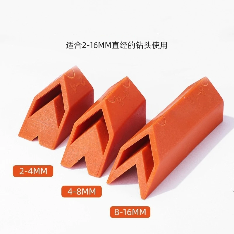 Portable drill god universal grinder multifunctional twist drill grinding impact drill milling cutter chopper grinder