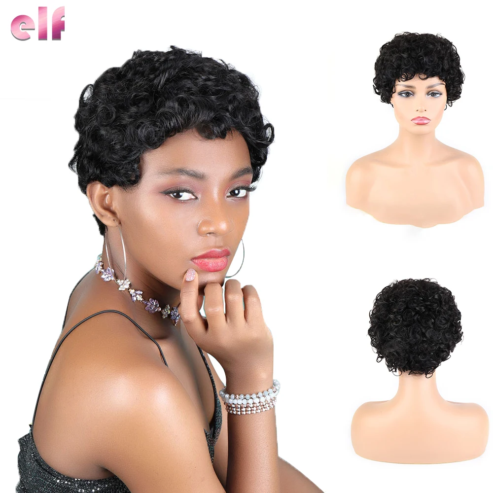 
 Недорогие бразильские человеческие волосы, волнистые человеческие волосы, парики, короткие прямые волосы, машинная работа, Короткие парики Фея для черных женщин  