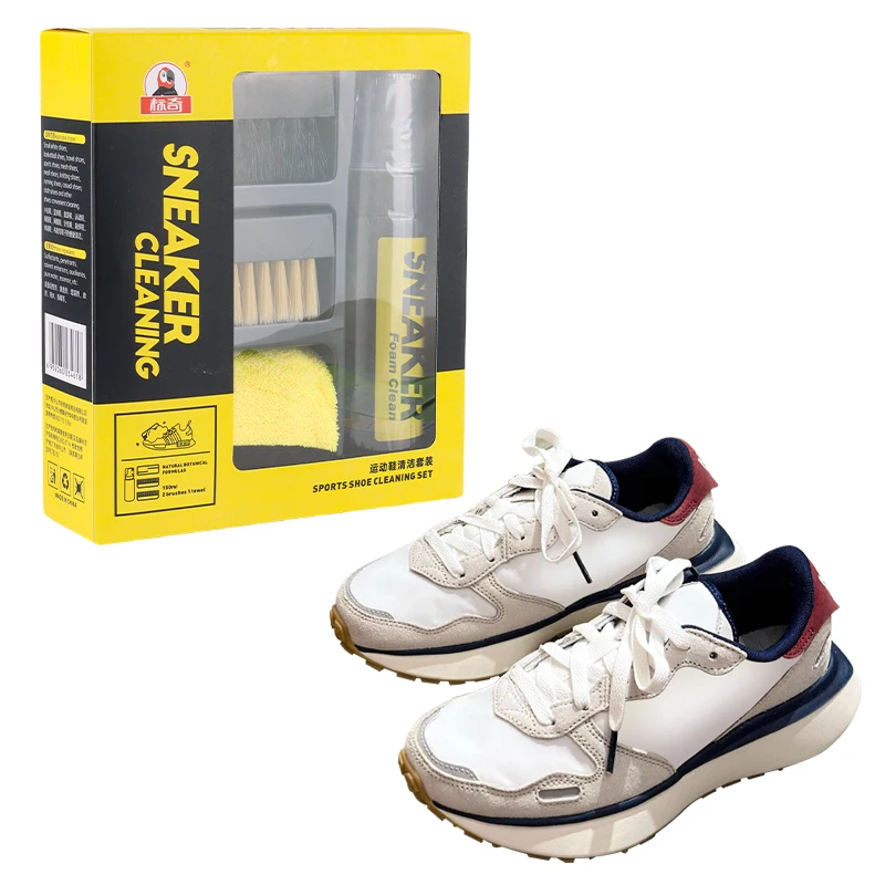 Custom Brand Multi-Functional Sneakers Cleaning Products Professional Shoes Care Kit Portable For Boots Sneaker Cleaning Kit