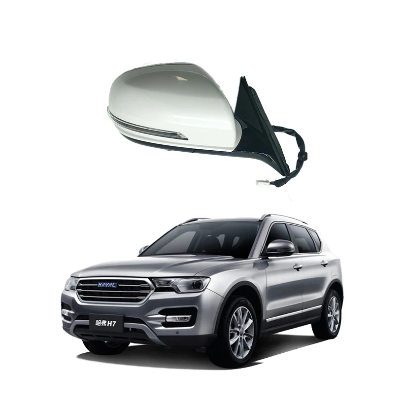 Оригинальное зеркало заднего вида в сборе для Great Wall Haval Hover M6 8202100XKZ8PA 8202200XKZ8PA