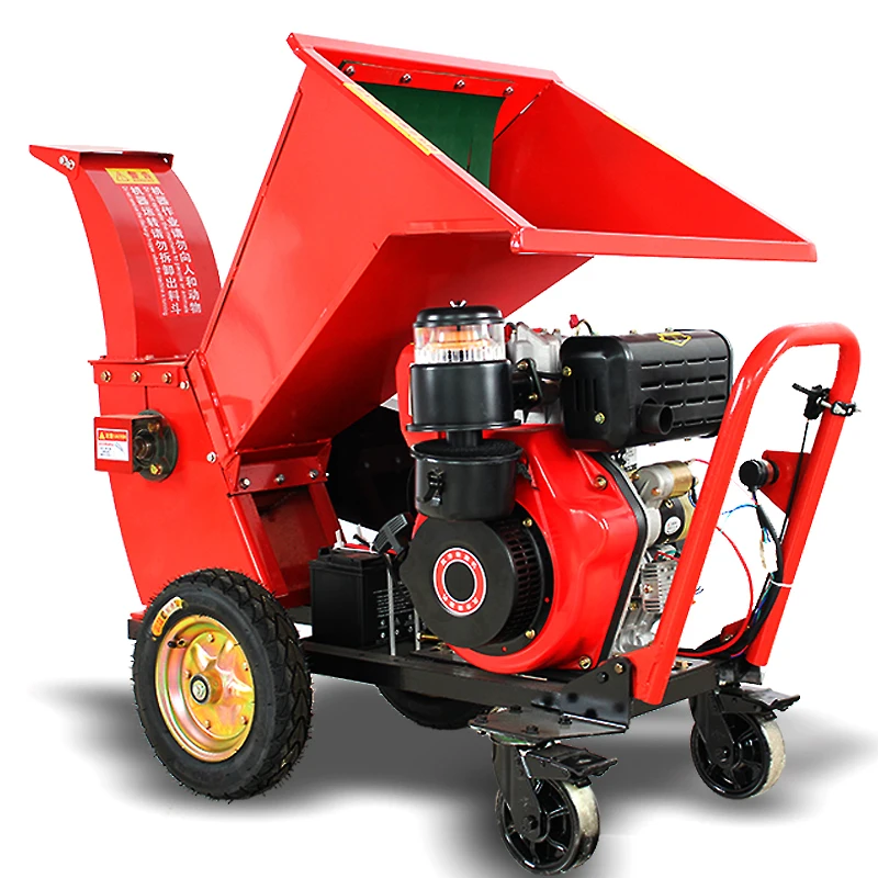  OEM CE Certificate Forestry Machinery Firewood Processor 6.5HP Gasoline Wood Crusher Small Chipper