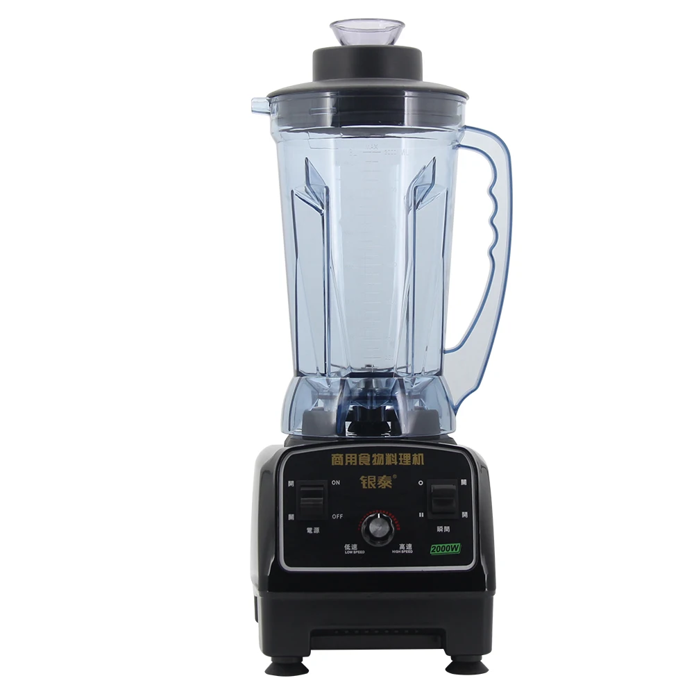 Food Mixers Blender Ice Crusher Juice Industrial Silent Juicer Blender Machine