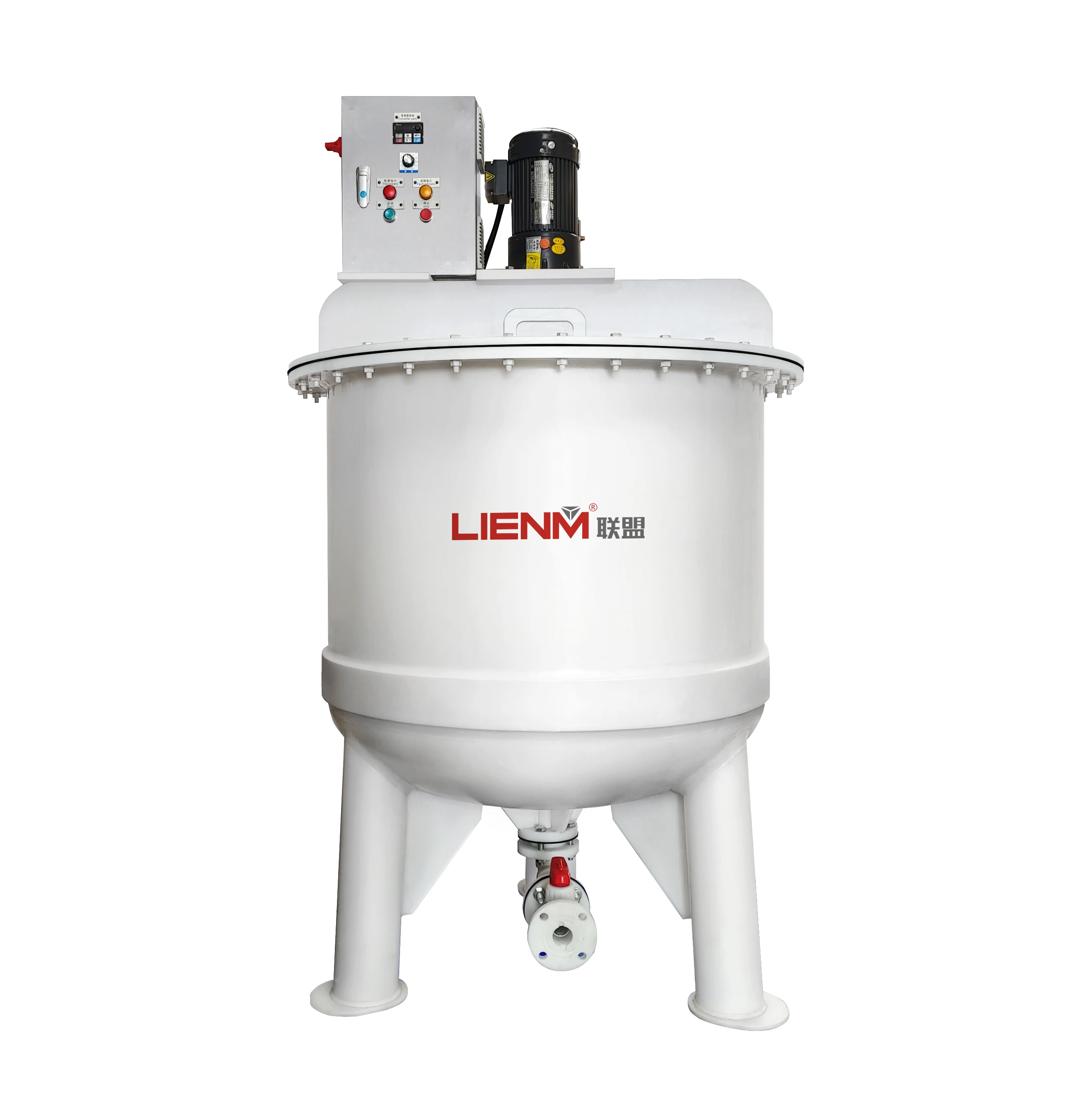 hot sale mixing equipment Polypropylene anti-corrosive mixer for Toilet cleaner Bleach Acid alkali liquid mixing tank