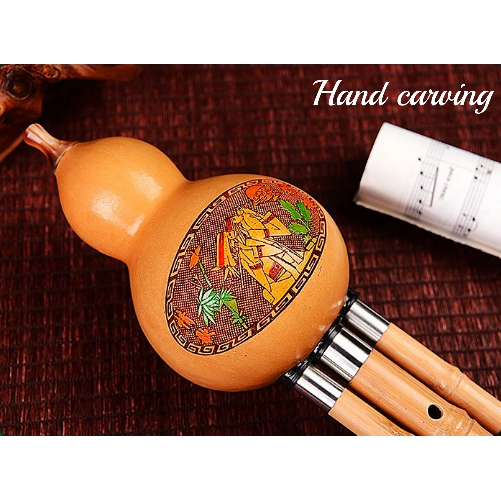 JELO MY-JSB Hulusi Chinese Musical Instruments Cucurbit Flute Gourd Wind Instrument Clarinet Similar