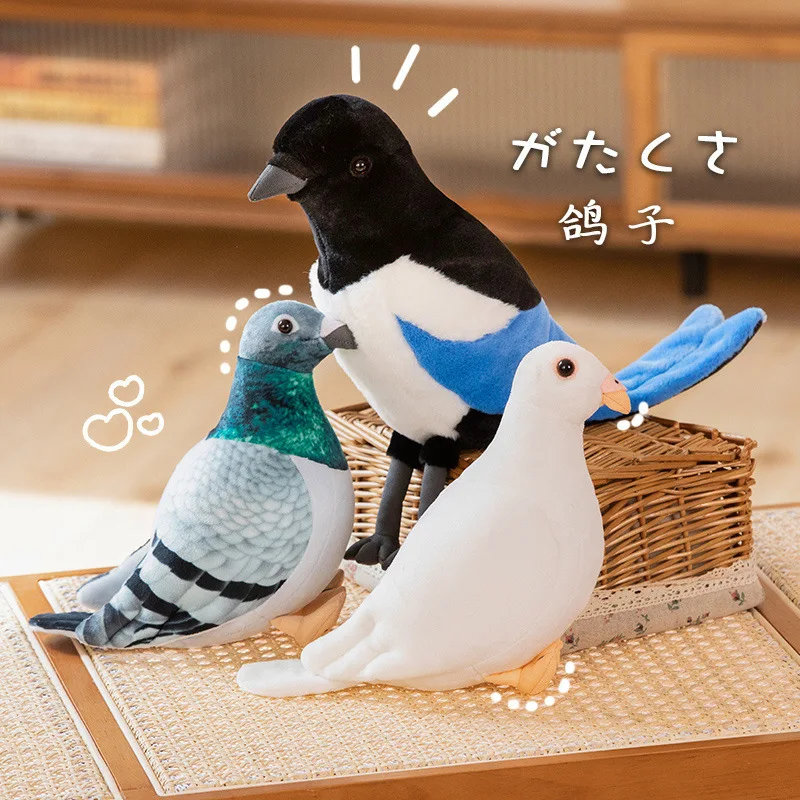 Игрушки Songshan новинка оптовая продажа плюшевые игрушки kwaii на заказ непосредственно реалистичные игрушечные голуби Мягкая кукла-голуби 20 см