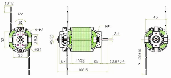 WizHaus/HORAY MOTOR KP5440 AC universal motor with EMI for mini mixer,hand blender,good price for Korea buyer