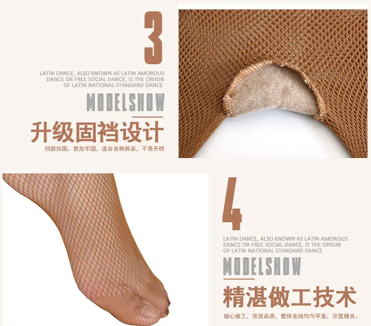 High Quality Cheap Professional Dancewear Socks Elegant Latin Dance Netting Socks Ideal Dance Practice