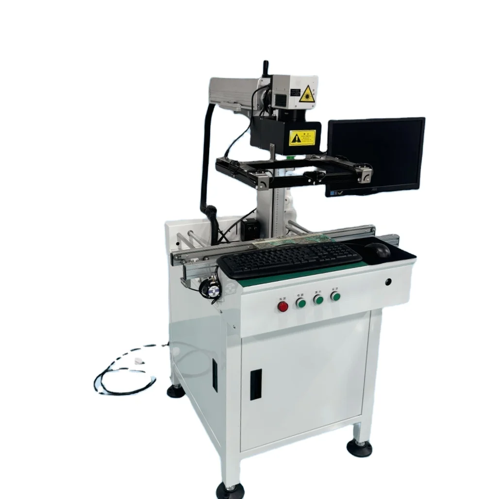Automatic 5W UV laser marking machine Laser printer plastic QR code automatic Laser engraving machine