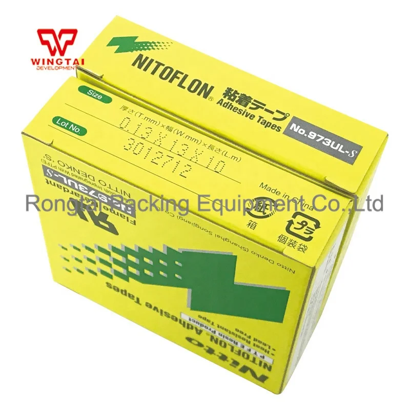 Nitto Nitoflon Adhesive Tape For Pharmaceutical , Food and Chemical Industry