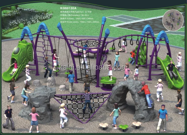 Kaiqi KQ60130A children entertainment playground rope climbing course play games for amusement park