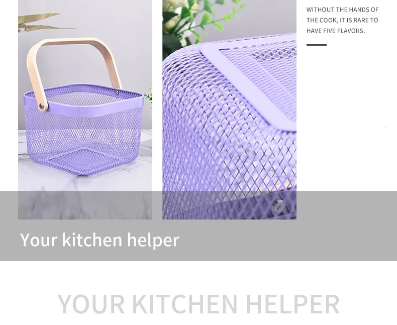 2024 NEW coming Multi-function Metal Square wire Mesh Fruit storage Basket with Wooden Handle for Kitchen Storage Organization