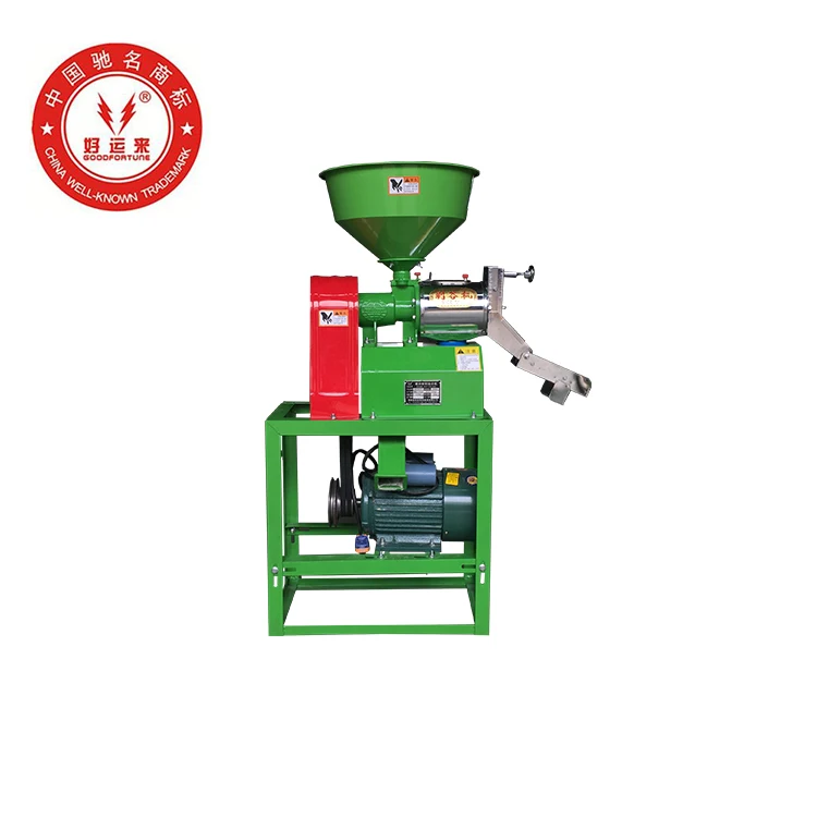 Mini Home Use Rice Miller Mini Rice Mill Price In Nepal