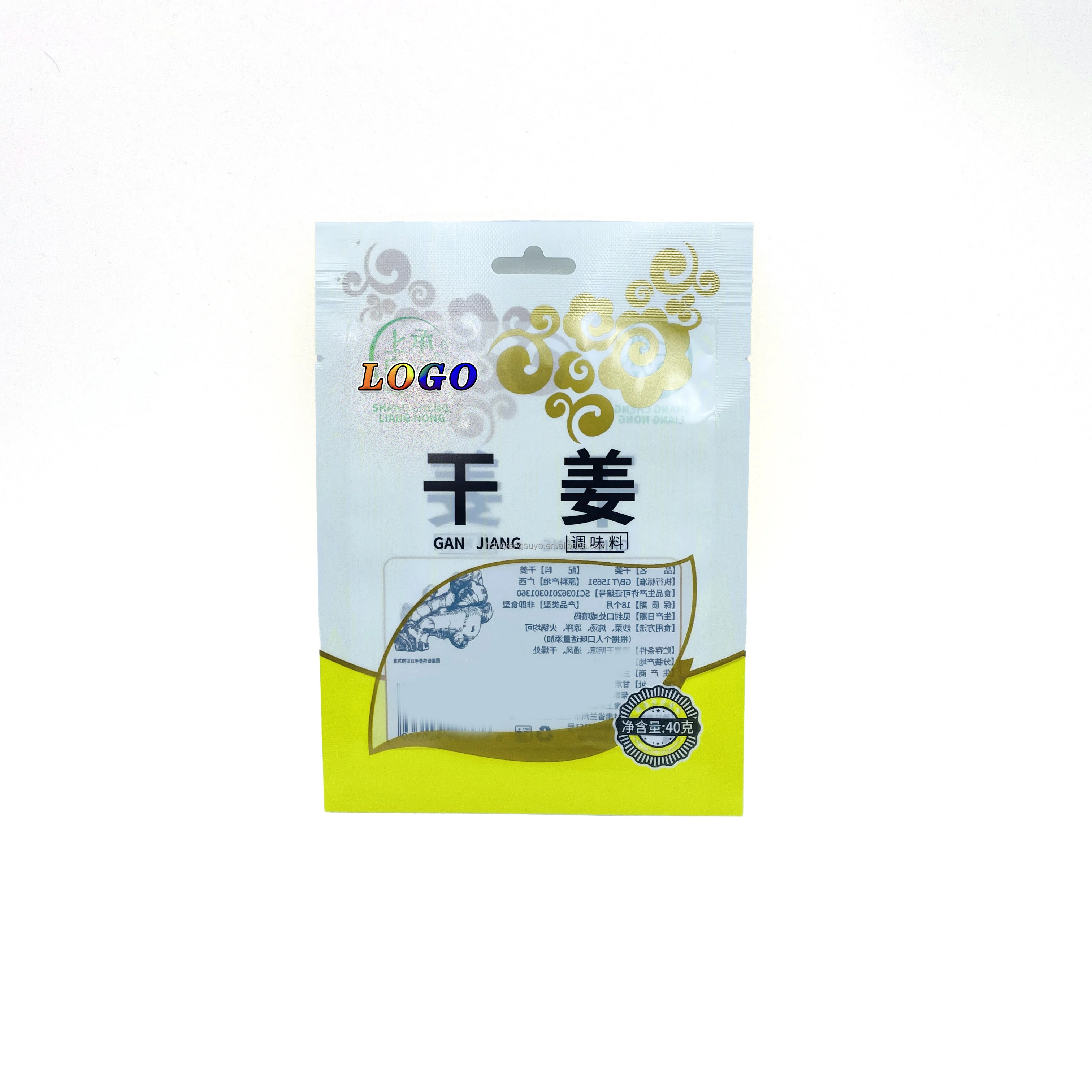 Custom Printing Stand Up Pouch Food Packing Bags For Seasoning Clear Window Spices Seasoning Packaging Bag