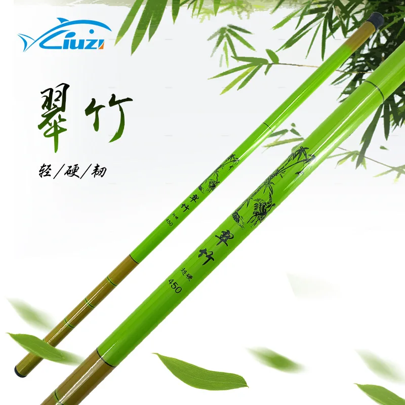 0.7 US dollars fiberglass hand rod wholesale price cheap fishing rod custom telescopic