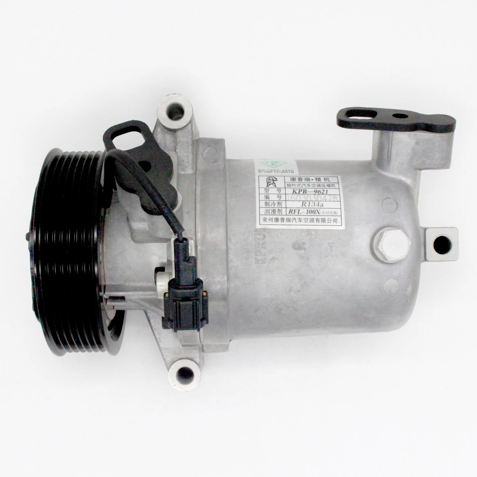 Electric Car Ac Compressor, For Nissan Versa 1.6 7Pk OEM 92600CJ73E 92600CJ73D 92600CJ73A-