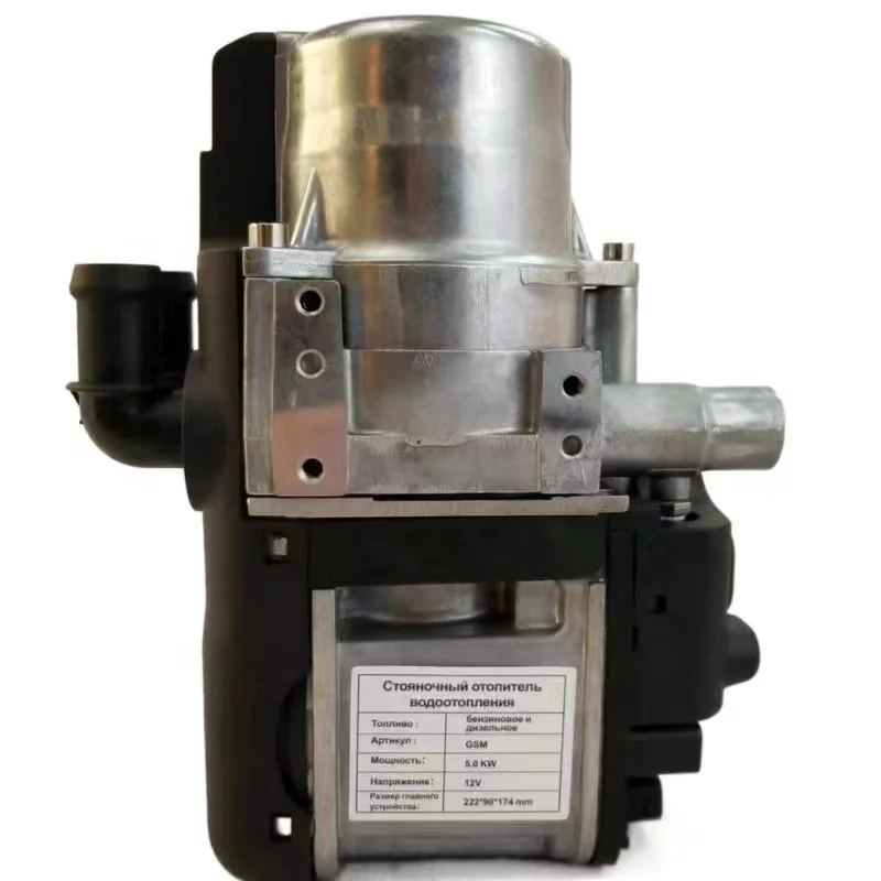 JBC gasoline heater 5KW.jpg