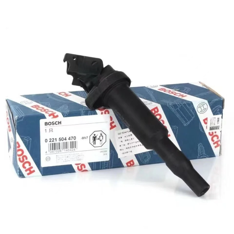 0221504470 full range X1 X5 320 325 520 523 525 730 original ignition coil high voltage package