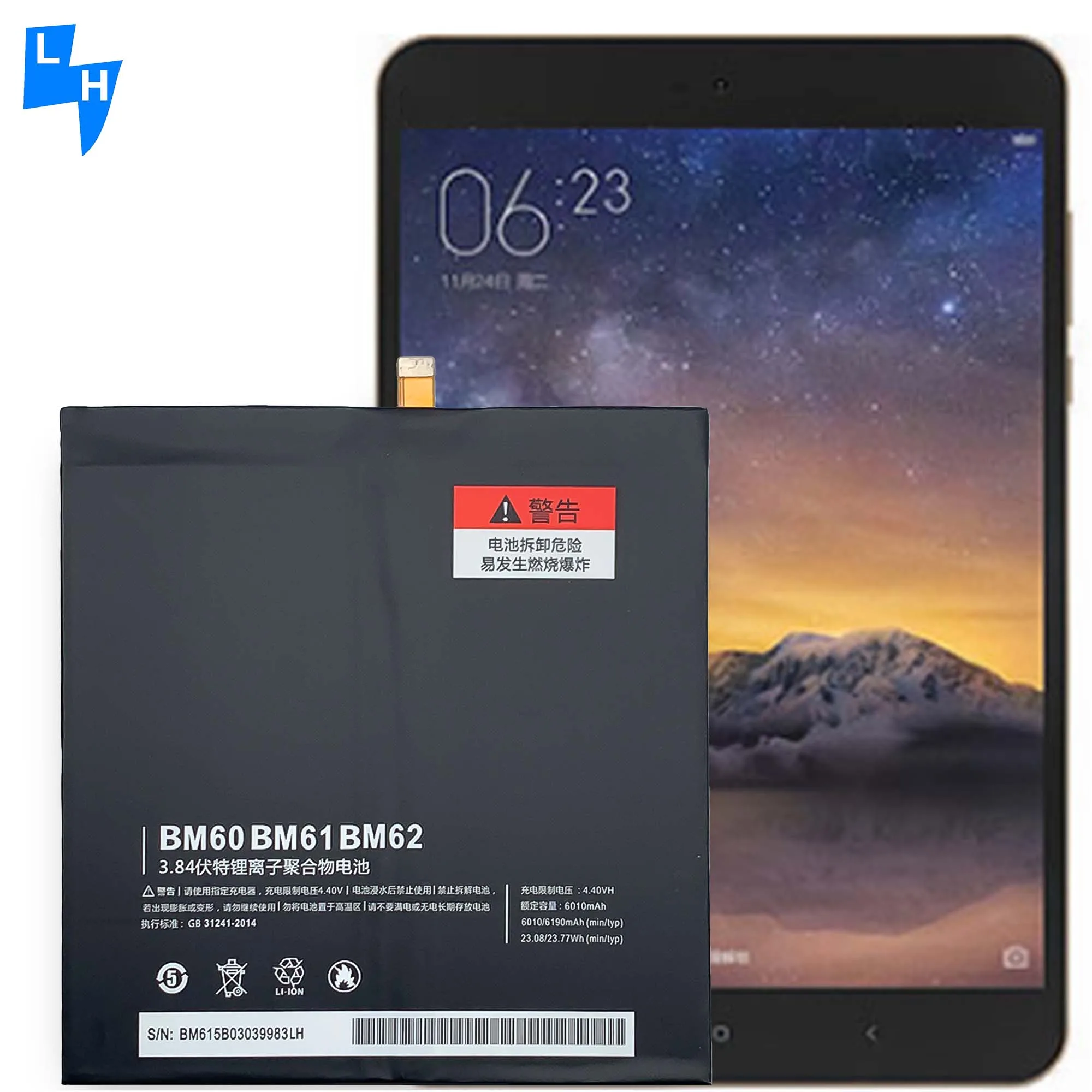 6200mAh BM60 BM61 BM62 Pad2 Pad3 Pad 7.9 Tab battery for Mi Pad1battery