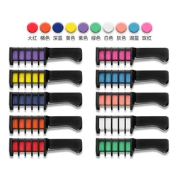10Colors DIY Washable Hair Dye Comb Temporary Mini Hair Color Comb