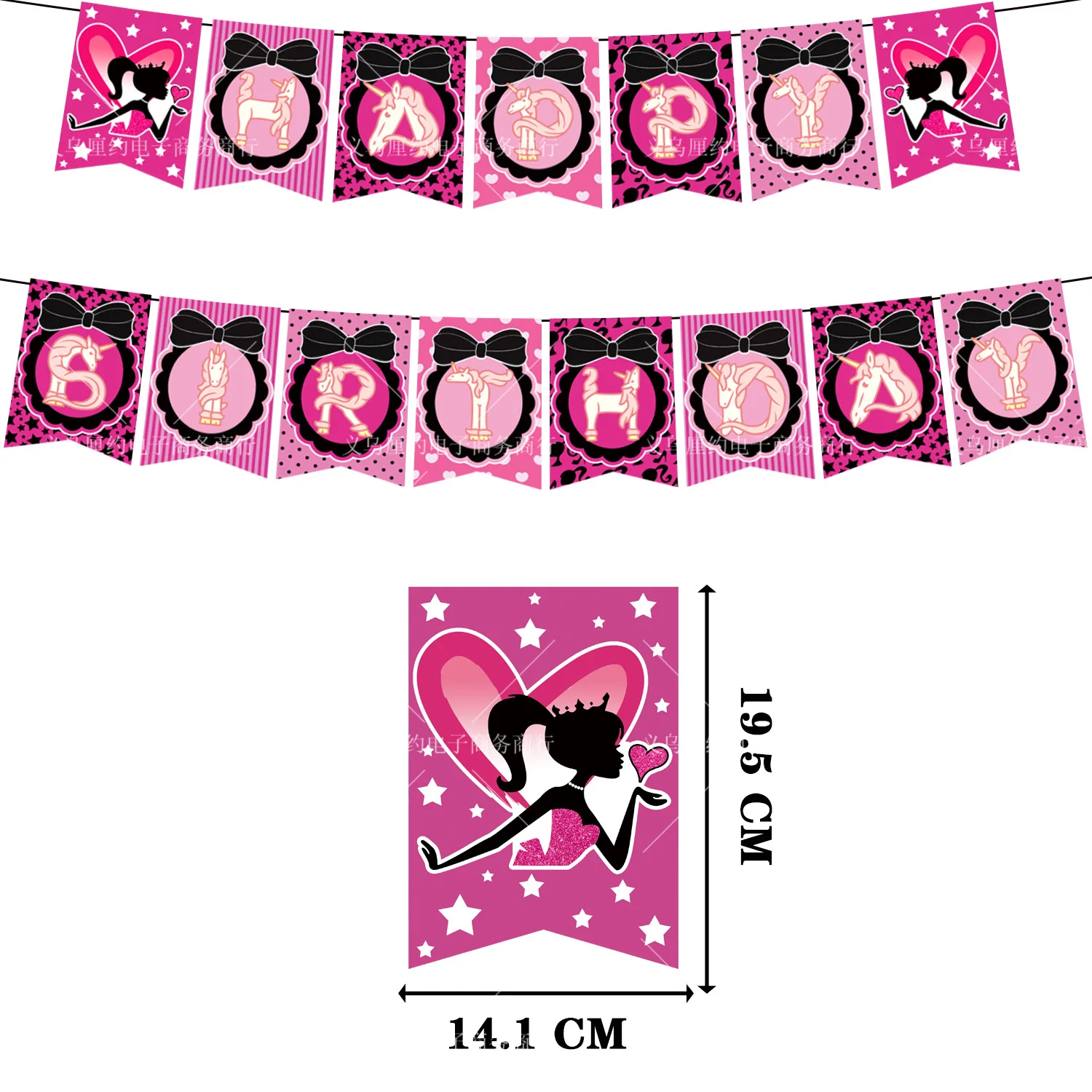 Latex Balloon Spiral Hanging Set with Paper Bar Cake Doll Party Decoration for Birthday Graduation Easter-Party Supplies