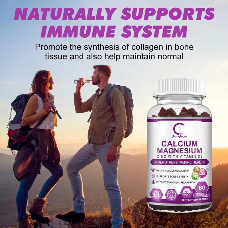 GreenPeople Private Label OEM Bone and Muscle Dietary Supplement 60pcs Calcium Magnesium Zinc with Vitamin D3 Gummies