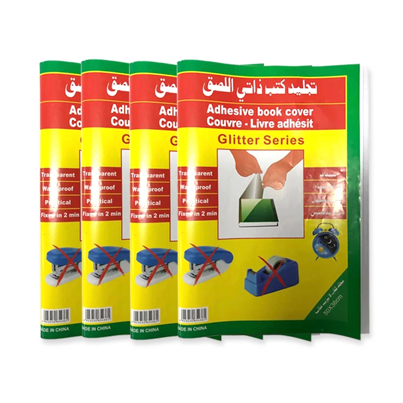 wholesale 10pcs/lot 50*36cm Environmental children book cover stickers Transparent book film non-toxic adhesive book covers