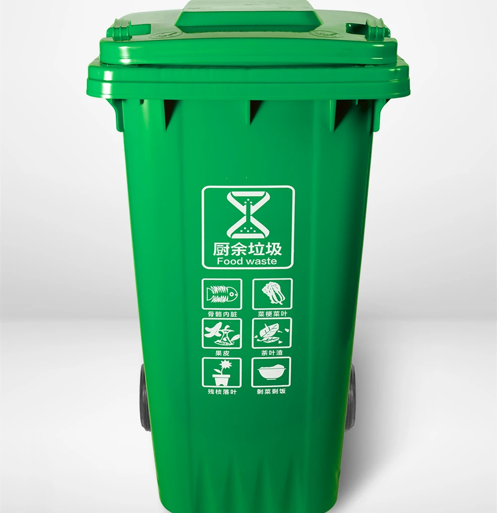green2