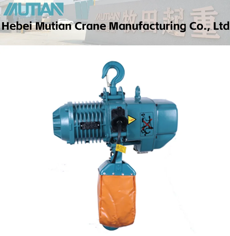 Electric Winch Machine