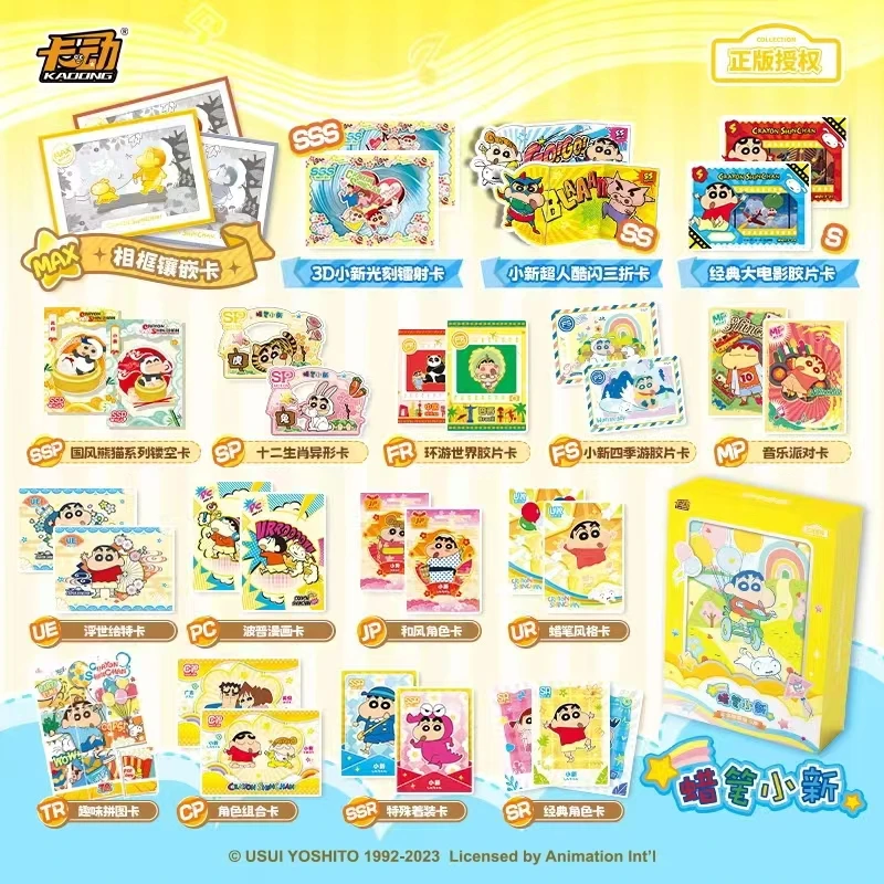 Wholesale Crayon Shin chan Cards Anime Collection Board Games Toys Halloween Birthday Gifts small card boxes the gift card