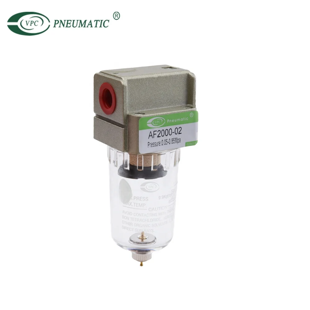 AF 3000 1/4'  series smc type aluminum body compressed pneumatic air filter