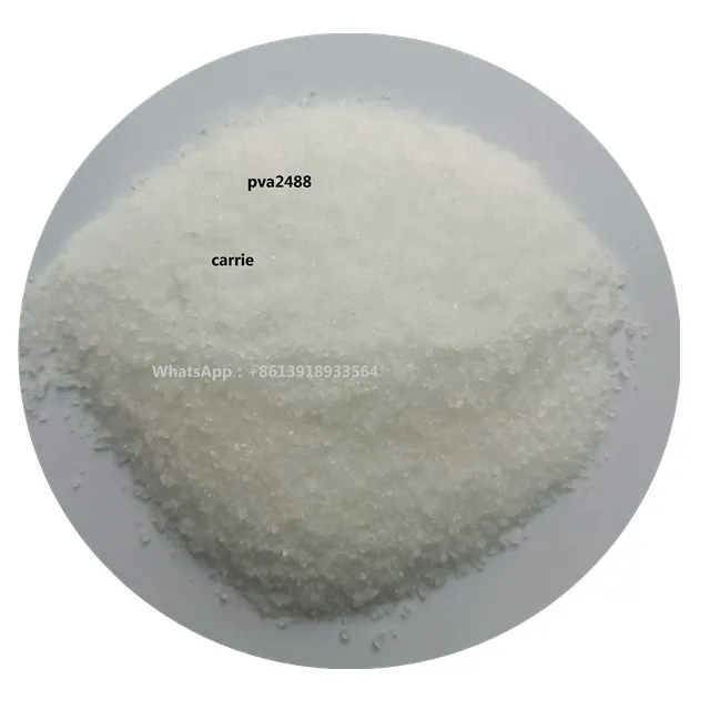pva industrial gum raw materials Polyvinyl alcohol pva 2488 pva 1788 shuangxin wanwei