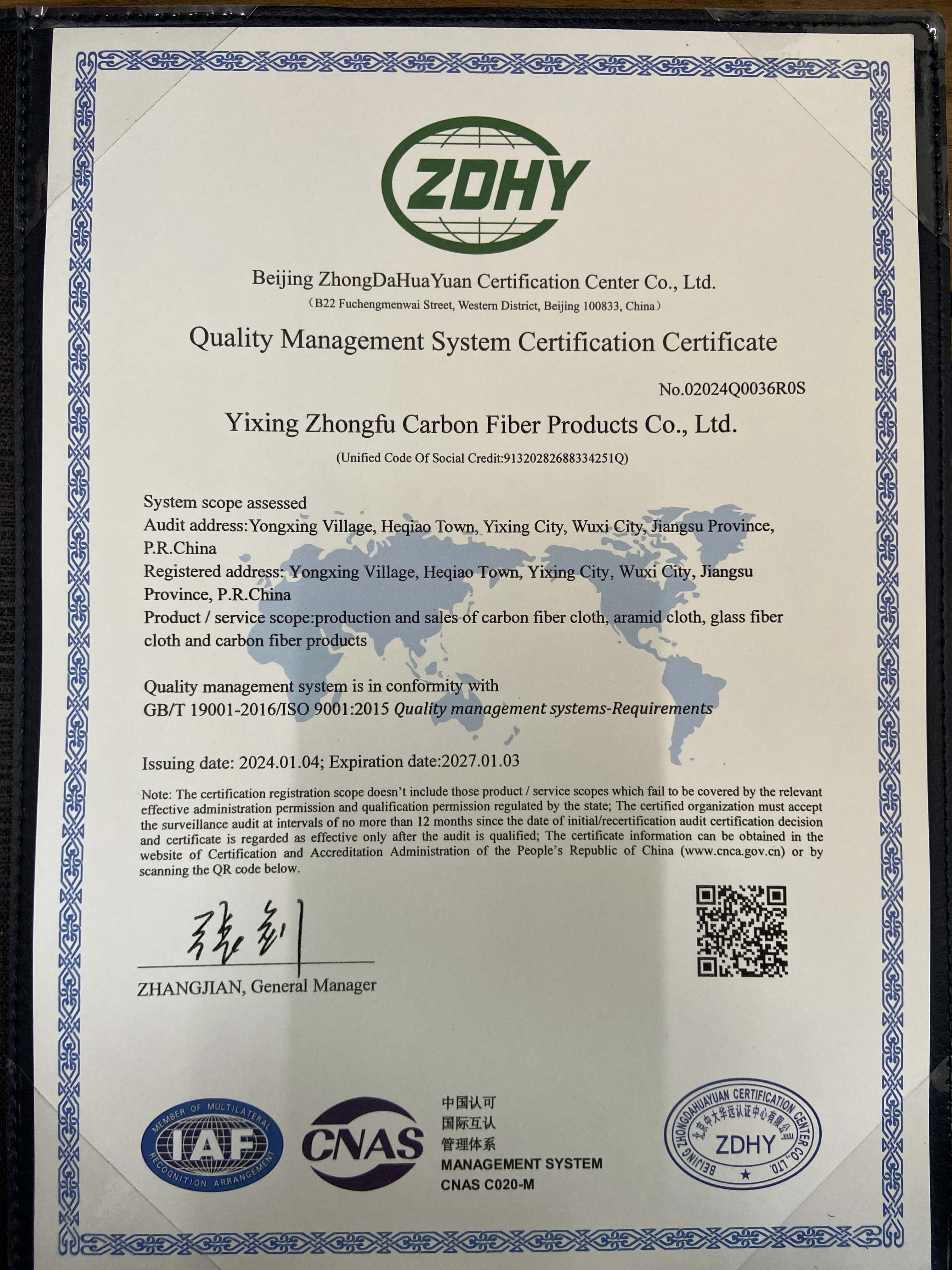 Best quality heating Colorful Conductive Carbon Fiber Metallic Cloth,Black And Red Carbon Fibre