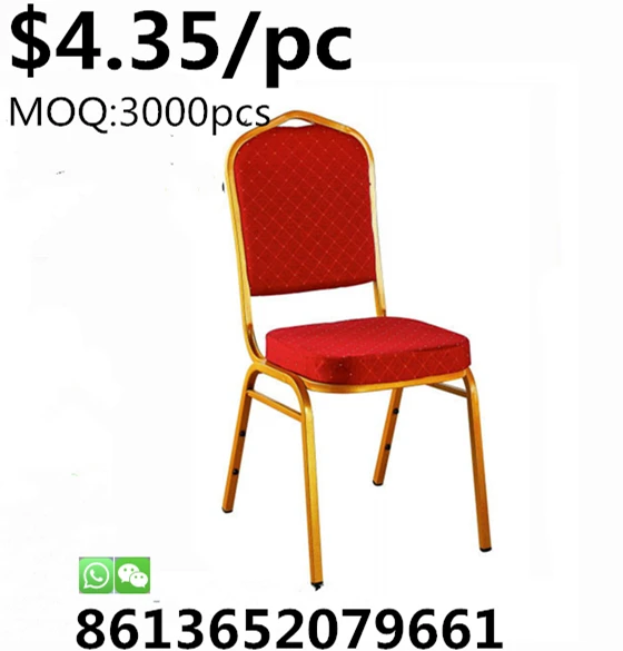 TSF Royal purple fabric stacking church chair