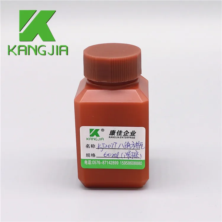 HDPE Plastic Square 2 oz Reagent Bottle 60ml Chemical Liquid Bottle For Laboratory Chemistry