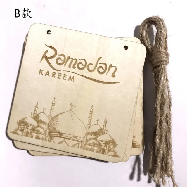 DIY Ramadan Mubarak Muslim EID Home Door Hanging Decoration Pendant Umrsh Wooden Hollow Ornament Crafts Islam Gifts