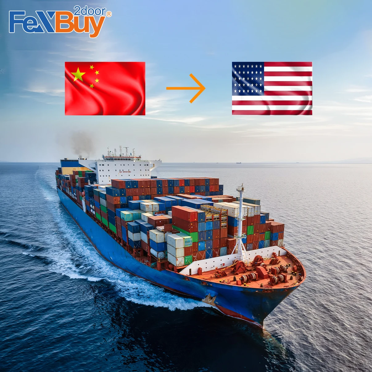 Грузовые перевозки Китай в США fba по морю самая дешевая цена Шэньчжэне