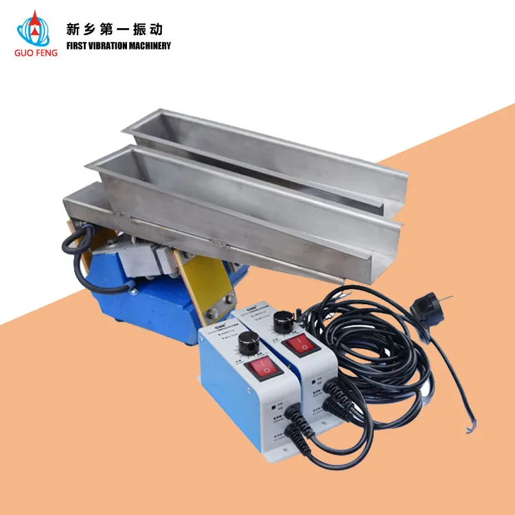 GZV linear magnetic vibratory feeders and controller (1600172810135)