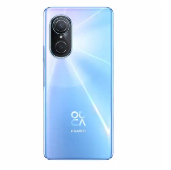Huawei nova9 SE 4G full Netcom 100 million pixel ultra-clear photography 66W super fast charge 8GB+256GB Huawei mobile phone