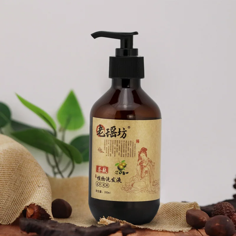  Фирменный натуральный органический рисовый увлажняющий шампунь для волос Питательный Шампунь против перхоти