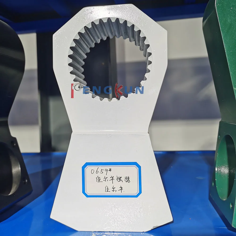 Putzmeister Junjin KCP бетононасос грузовик pats поворотный рычаг