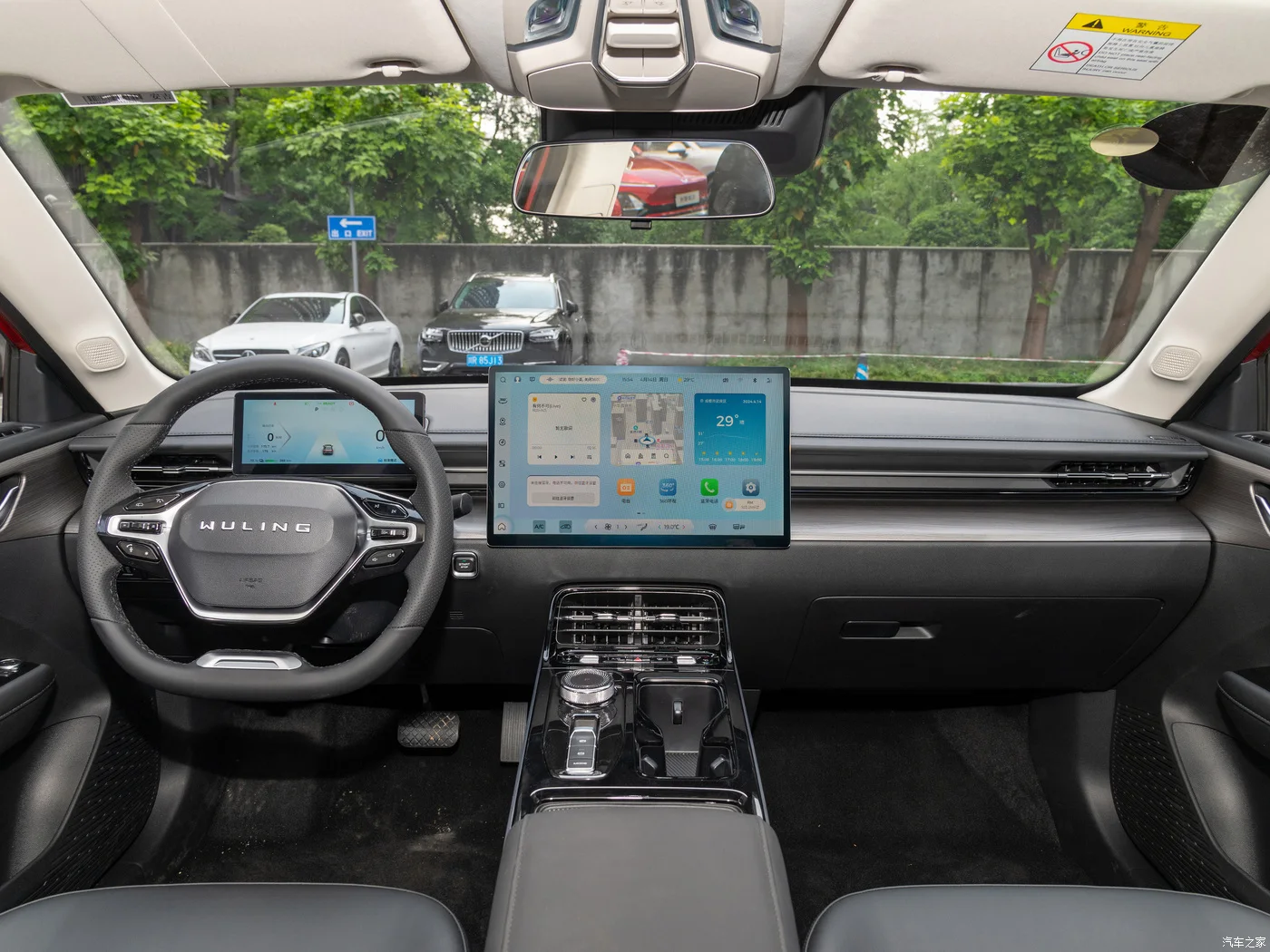 2024 New Car Wuling Car Starlight 1.5L Pure Electric New Energy Vehicles Wuling Auto Trader Wuling Xingguang Electric Vehicles