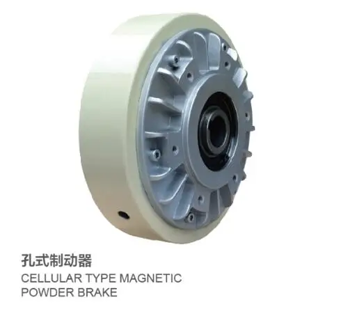 High precision web magnetic powder clutch auto tension controllers & powder clutch brake