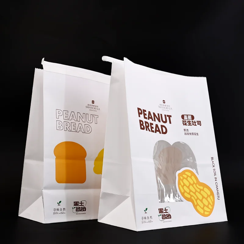 Custom packaging craft paper bag with your printing logo white flat food paper bag for packaging Kraft paper bag