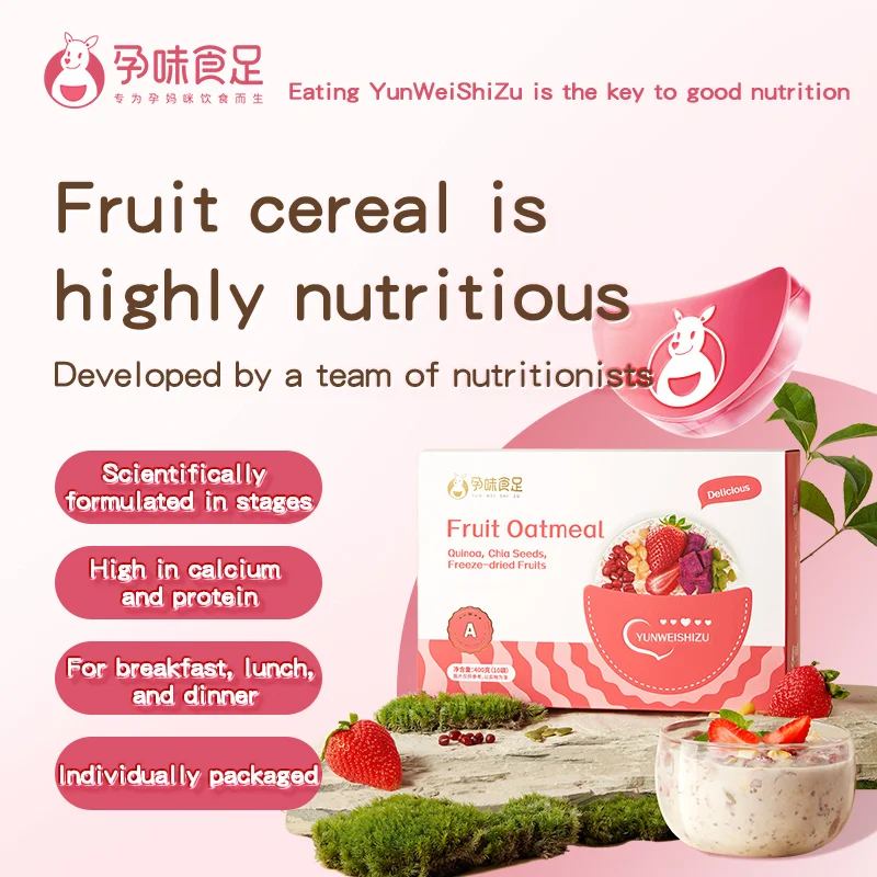 Musilon oatmeal and plum Breakfast Cereal Start Your Day with Nutrient-Rich Fusion of Fruits and Grains cereals Quinoa