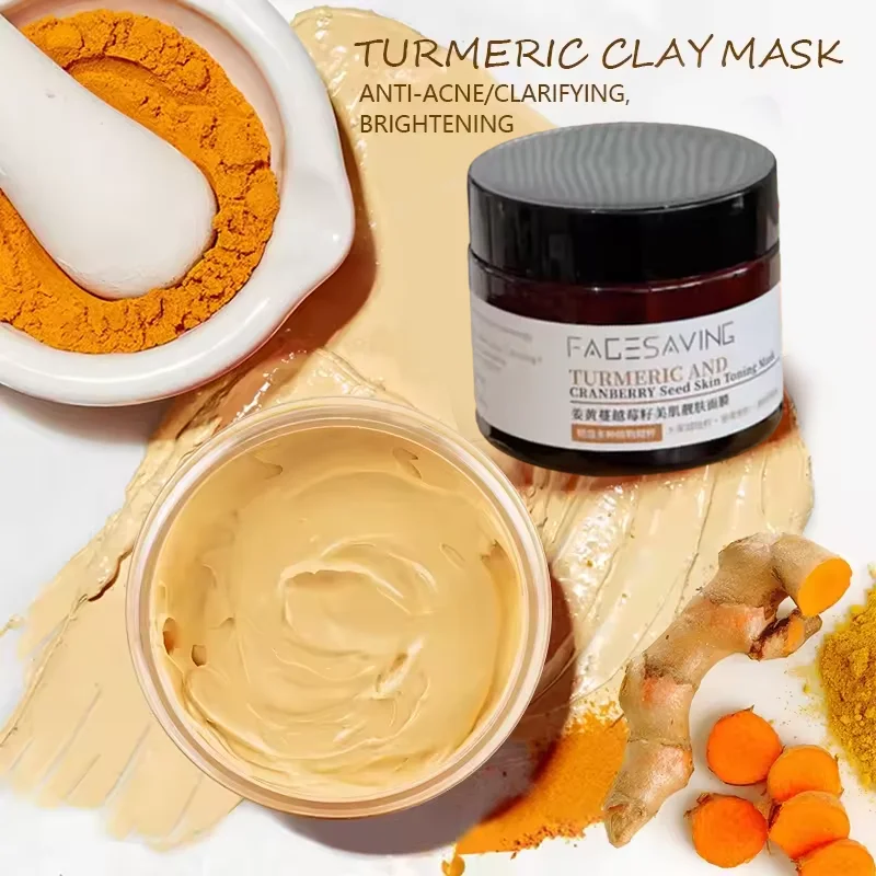 Vegan Facial Skin Care Vitamin C Exfoliating Blackhead Firming Turmeric Face Mud Clay Mask